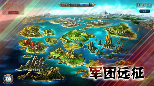 溪谷农场图3