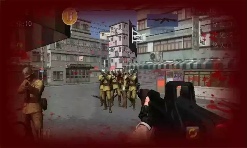 血战上海滩苹果版下载