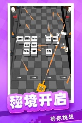 放置方块塔防图5