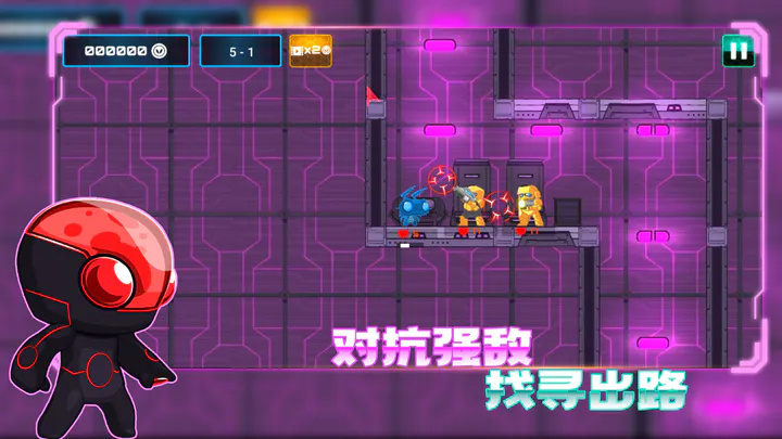 超能特工陆战队图3