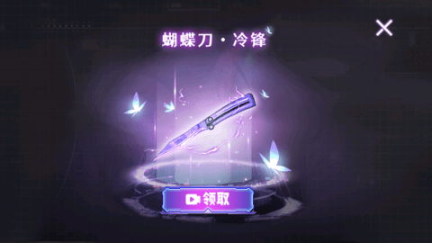 修勾逃亡BOSS战图1