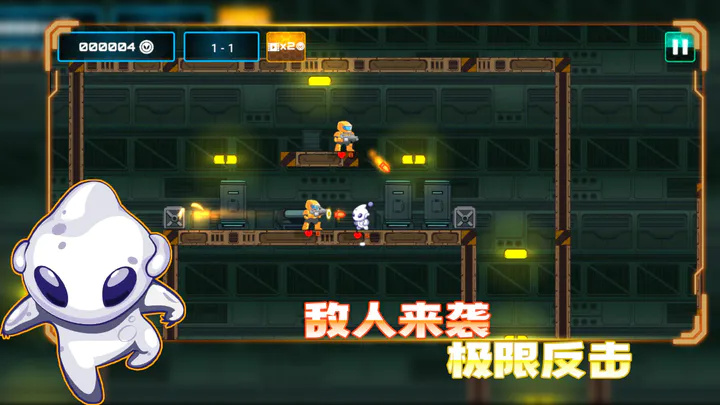 超能特工陆战队 超能特工陆战队