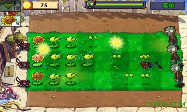 植物大战僵尸95版无限阳光版图3