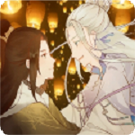 我不是龙神［清软］完结