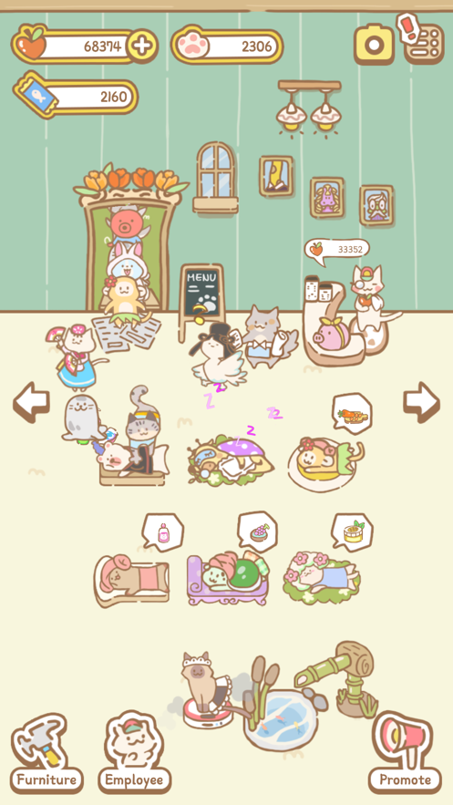猫猫水疗馆图2