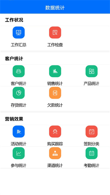 大明汇智图2