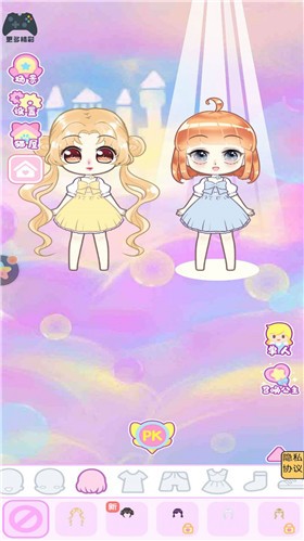 换装时尚达人图1