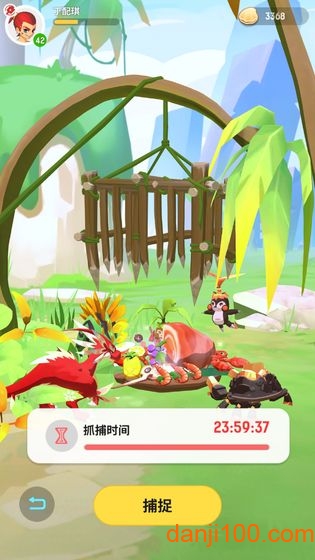 不休的乌拉拉国服手游图1