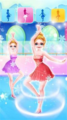 公主花样滑冰艺术图2