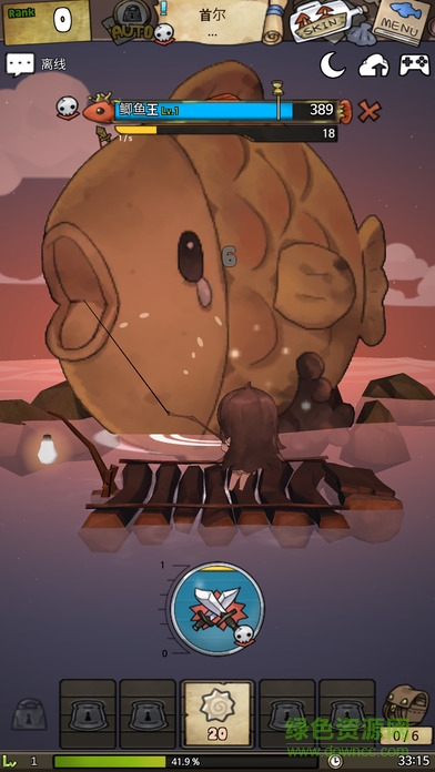 漂流少女手游官网版图3