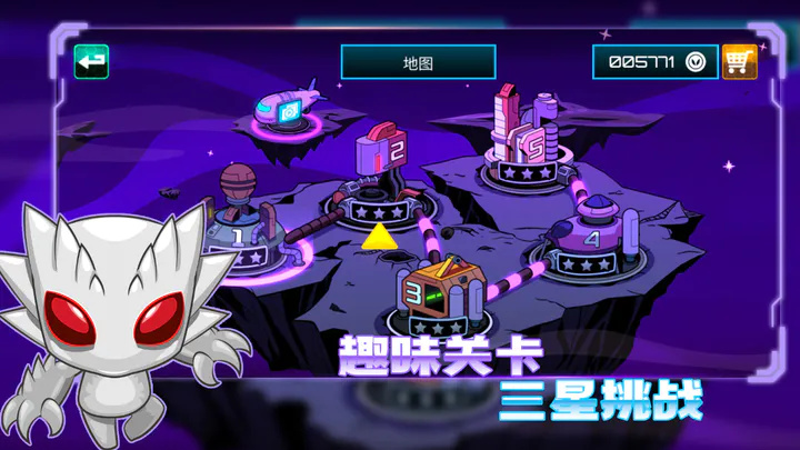 超能特工陆战队图4