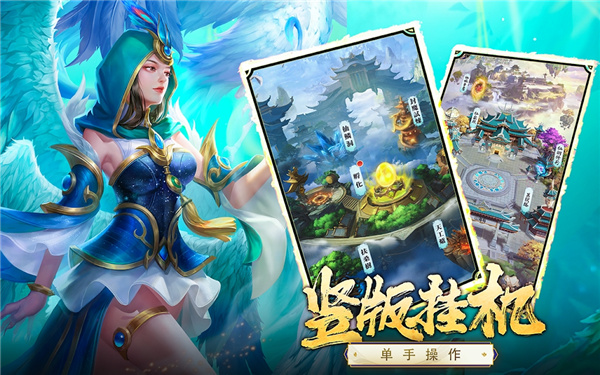 神奇动物在这里图2