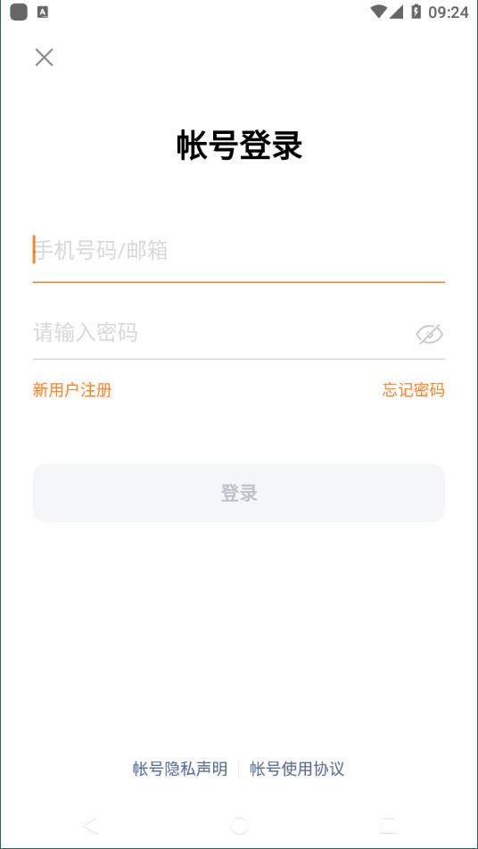 oppo游戏中心app