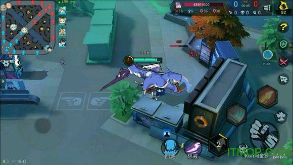 网易游戏商城图3