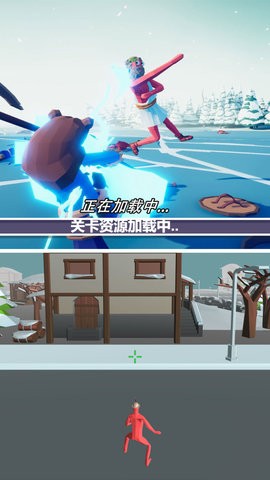 现实战争生存挑战图1