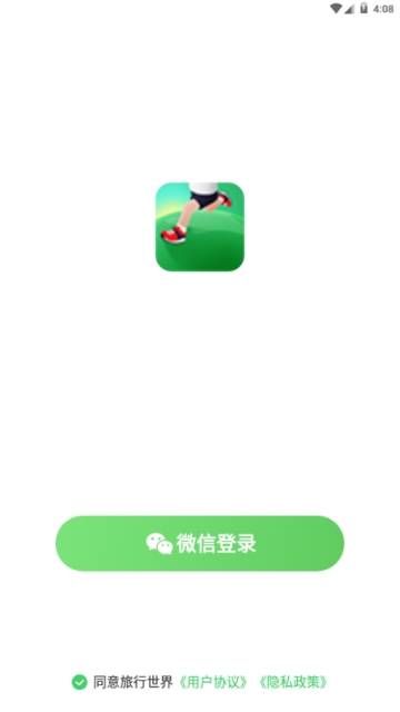 神游美国图2