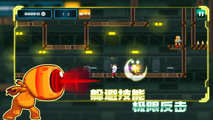 超能特工陆战队图2