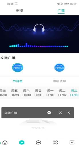 看黔南图2