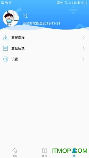 高考沛耕数学最新版