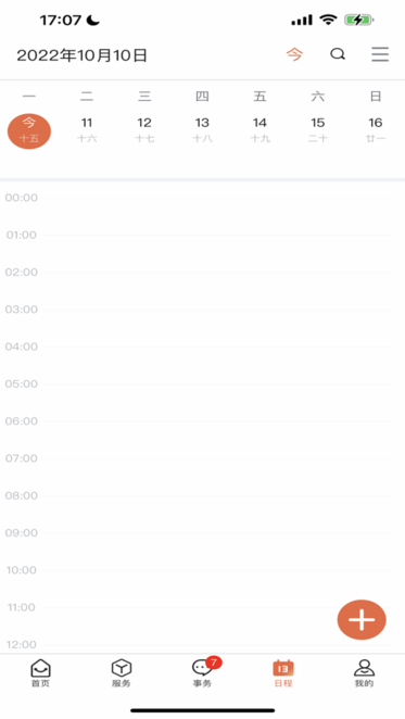 智慧韩园 智慧韩园