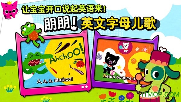 儿歌舞蹈图3