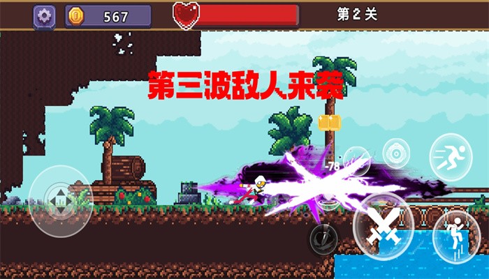 电摇人勇闯地下城图1