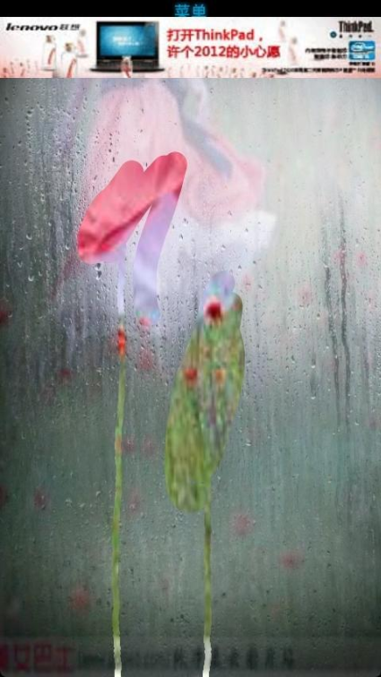 蒸汽涂鸦(Steam Effect)图3