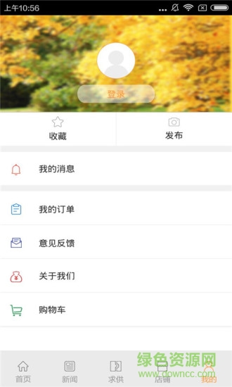 门窗门户网图1