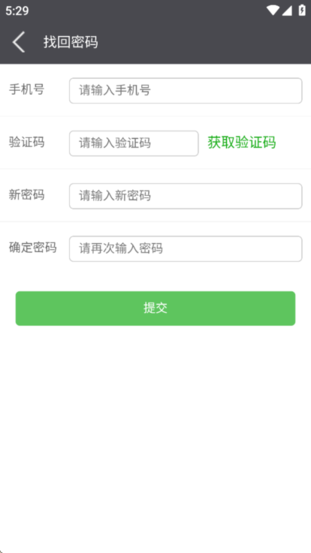 学瓣图1