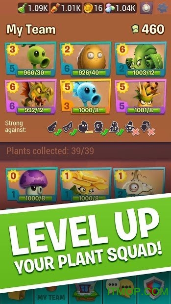 植物大战僵尸3试玩版 植物大战僵尸3试玩版