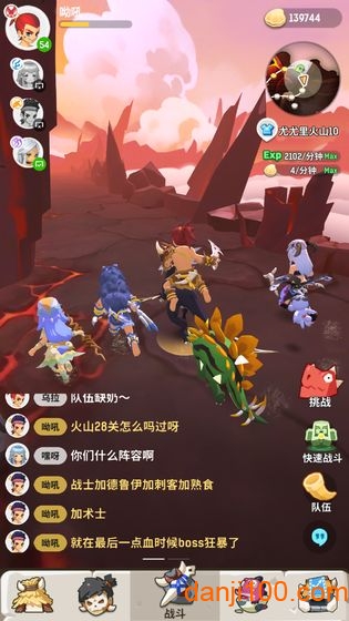 不休的乌拉拉国服手游图4
