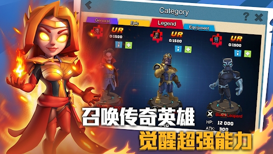 Chaos Heroes: Zombies War图2