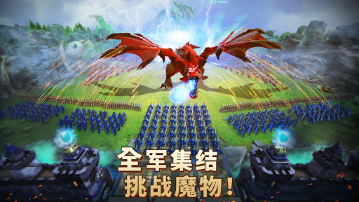 王国纪元176官方版本图1