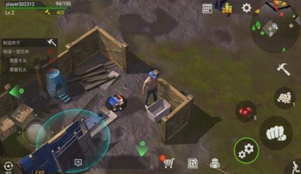 Zombie City：Last Survivor图1