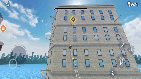 蜘蛛侠之城市英雄安卓版图2