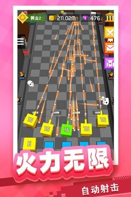放置方块塔防图3
