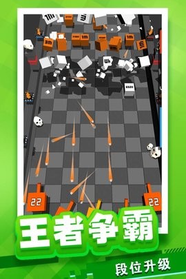 放置方块塔防图2