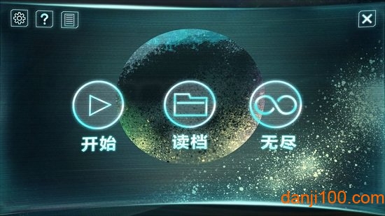 人类能存在多久图1