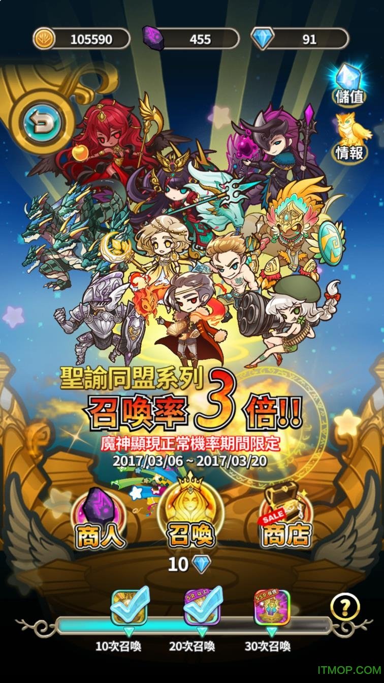 娜娜的奇幻冒險