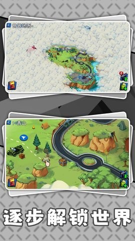 暗黑火柴人3下载手游图3