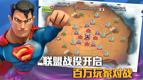 Chaos Heroes: Zombies War图3