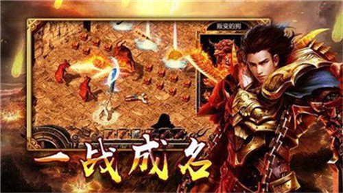 1.76版大极品图3