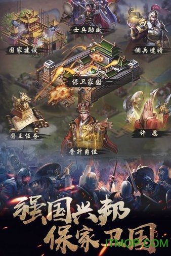 抖音上的游戏图2