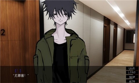 一起回家吧安卓版图1