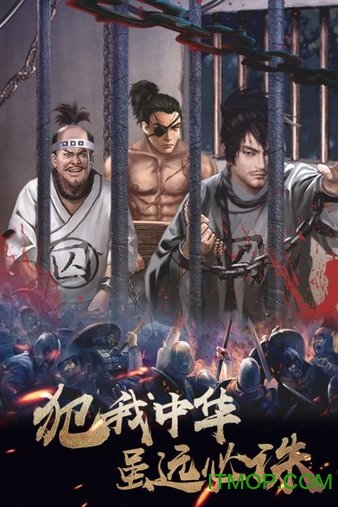 抖音上的游戏图4