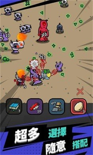 方块特工(Blockspy)图3