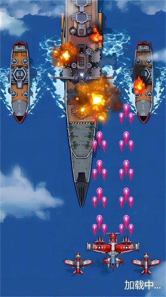 王牌战机图3