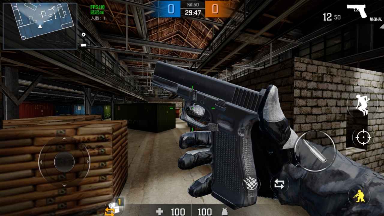 枪破黎明官方兑换码