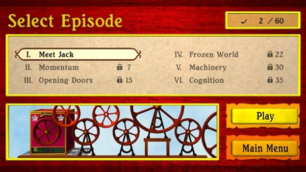 Spinning Wheels(滚动的轮子)图1