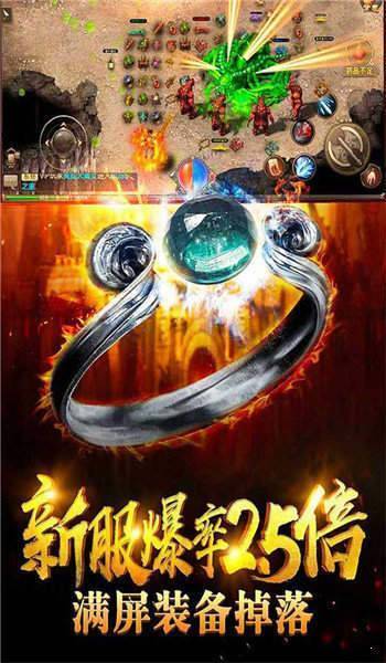 蓝月至尊版的激活码是多少图1